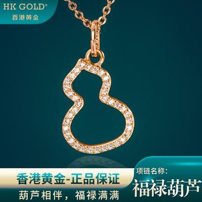 HKGOLD香港黄金P11-P12福禄葫芦项链